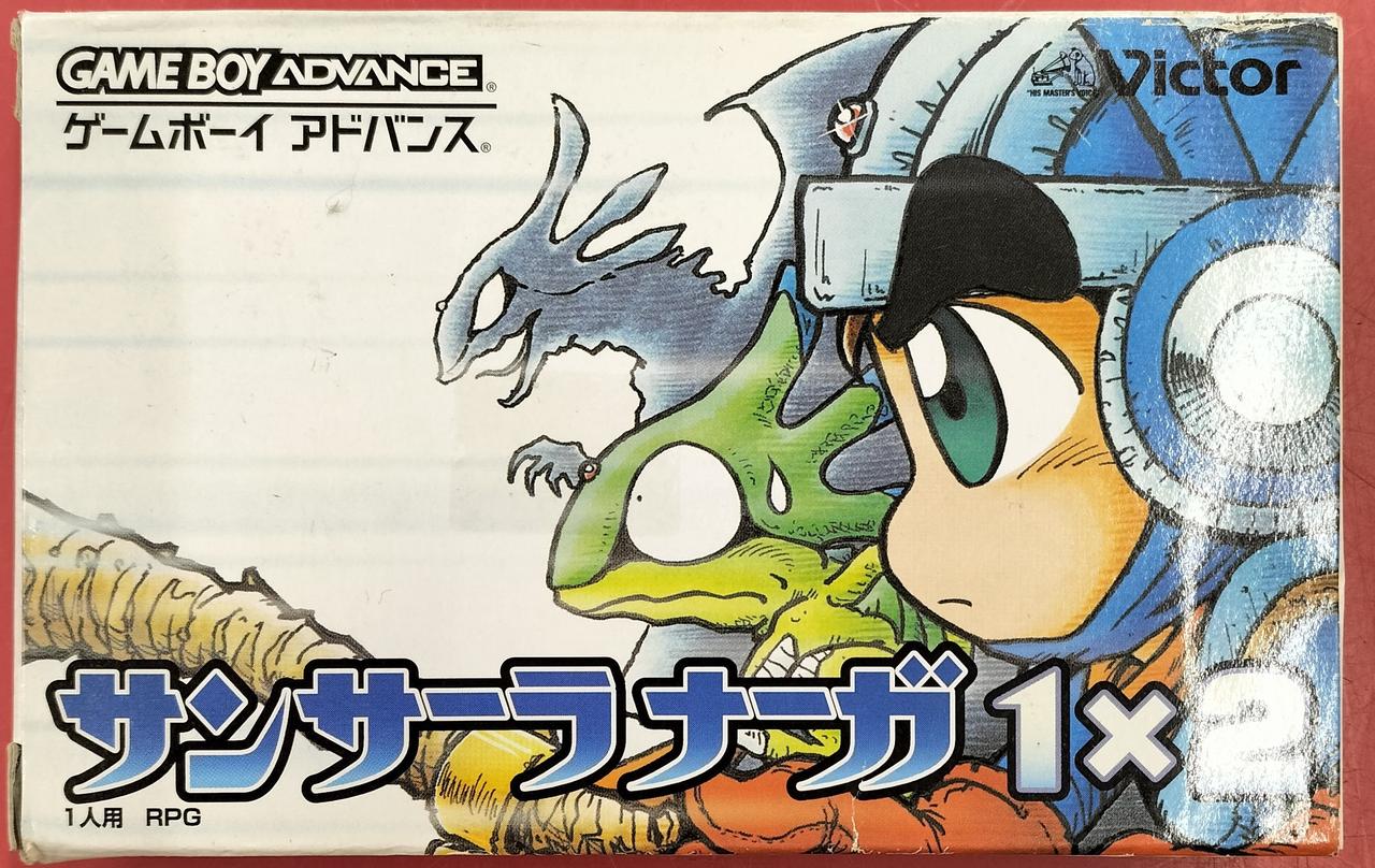 VICTOR 型番：サンサーラナーガ1×2 GBAソフト ゲームボーイ
