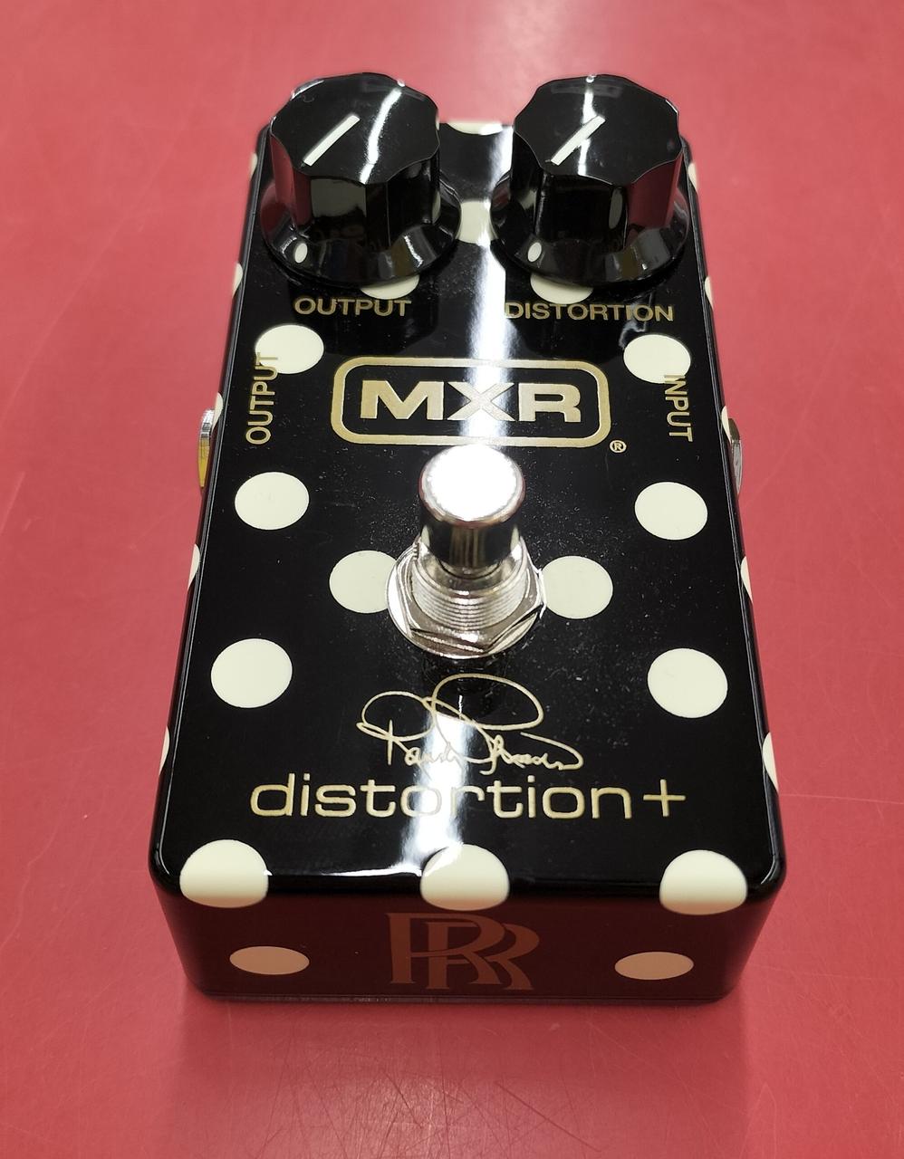 エムエックスアール(MXR)|ディストーション|HARDOFFオフモール（オフモ
