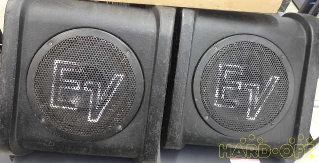 EV FM12C モニタースピーカー