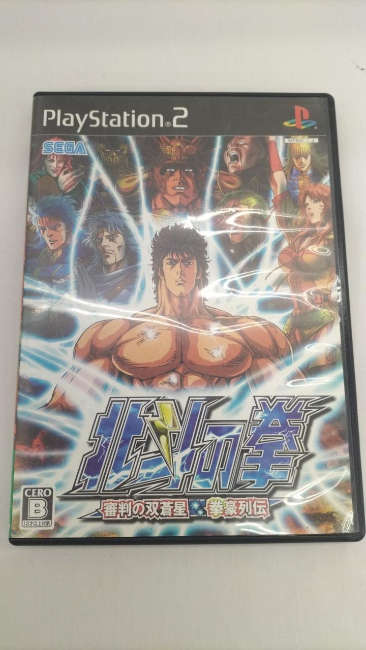 PS2 ザ キング オブ ファイターズ95｜Yahoo!フリマ（旧PayPay