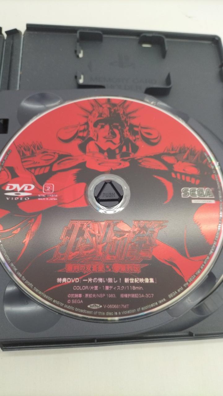 ☆ 新品+中古 PS2 ソフト10個セット ☆ Final Fantasy X (PlayStation 2, 2001) PS2 FFX 10