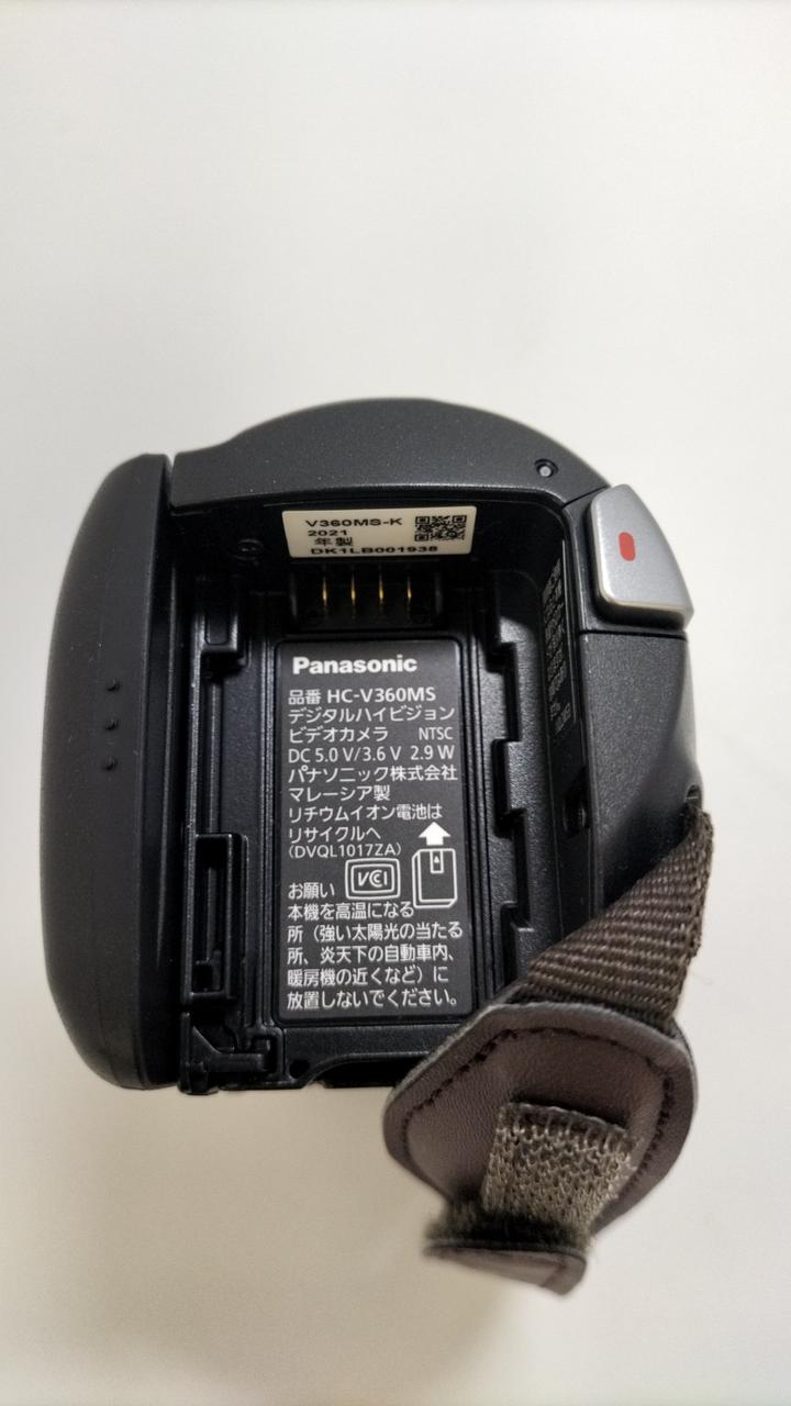 AO031　Panasonic　パナソニック　HC-V360MS　ビデオカメラ Panasonic (パナソニック) デジタルビデオカメラ HC-V360MS