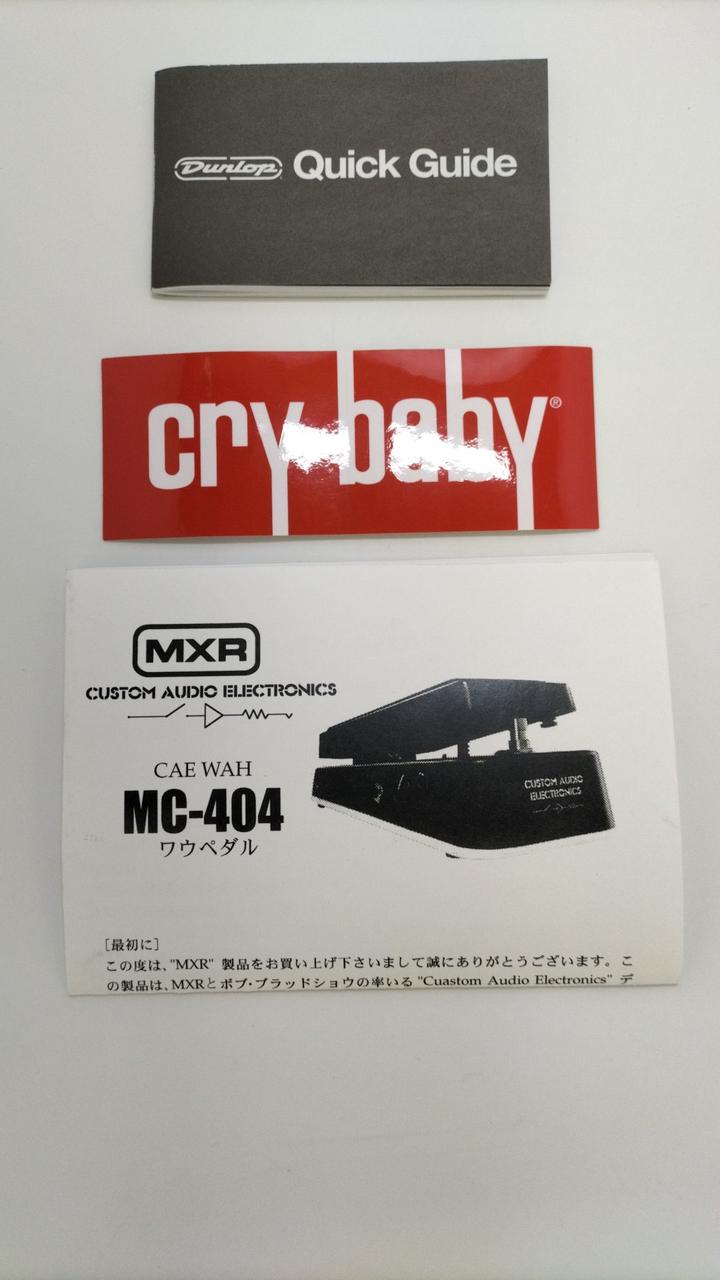 エムエックスアール(MXR)|ワウ|【ハードオフ公式通販】オフモール