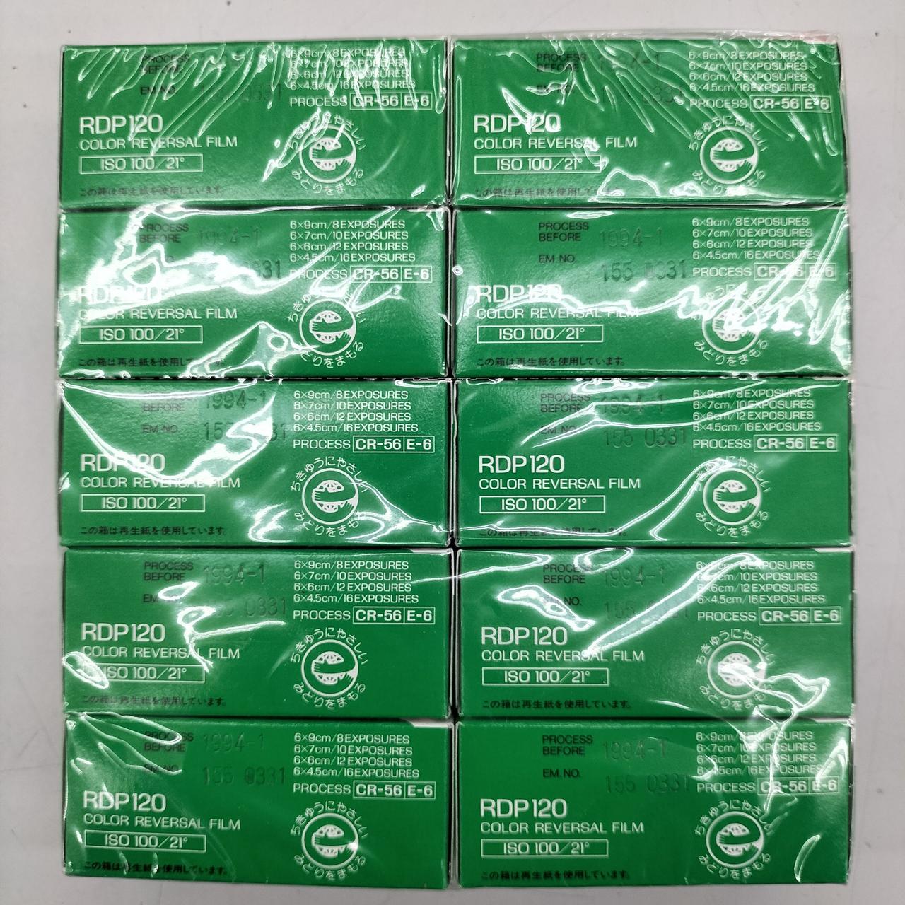 全て期限切れいます。