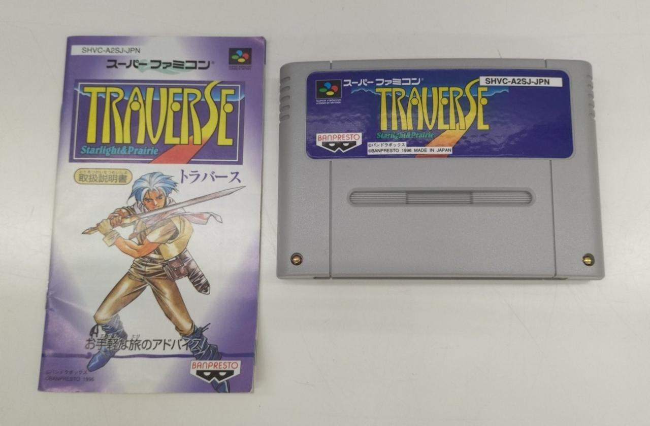 バンプレスト(BANPRESTO)|SFCソフト|HARDOFFオフモール（オフモ