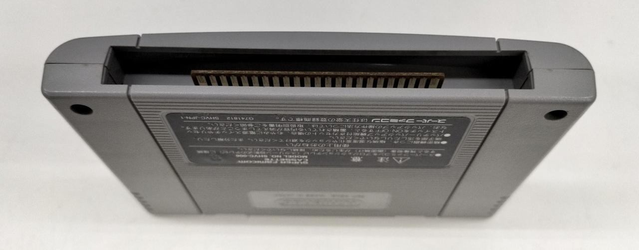 バンプレスト(BANPRESTO)|SFCソフト|HARDOFFオフモール（オフモ