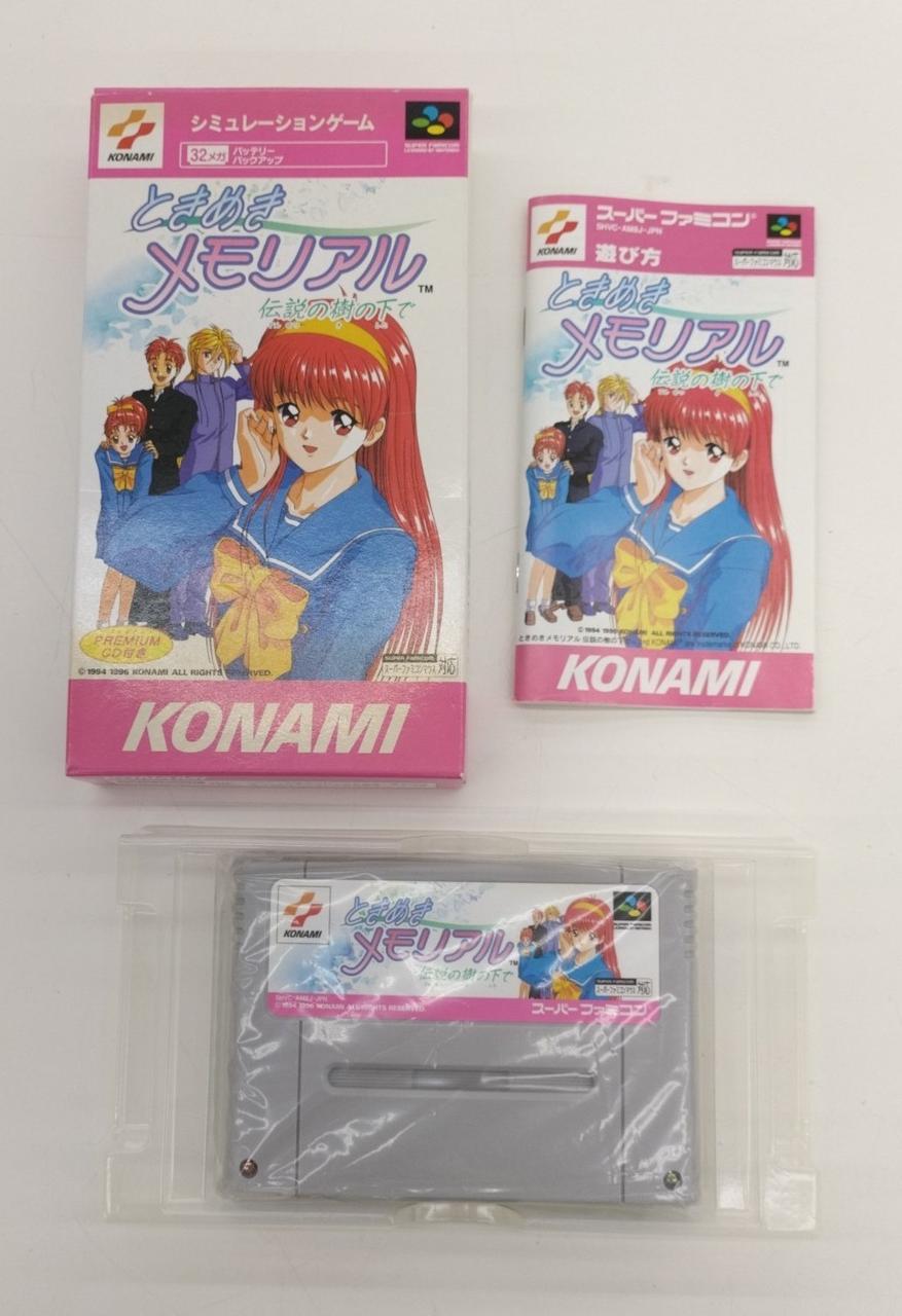 コナミ(KONAMI)|SFCソフト|HARDOFFオフモール（オフモ