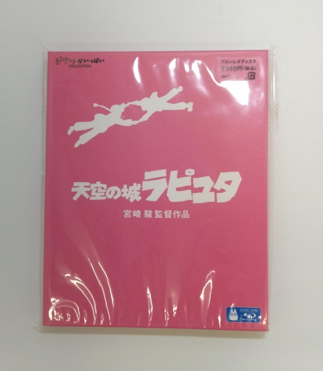 値下げしました！ 限定　ウォルトディズニースタジオ　ストリートサイン 71qRAiSrW+L._UF350,350_QL80_.jpg
