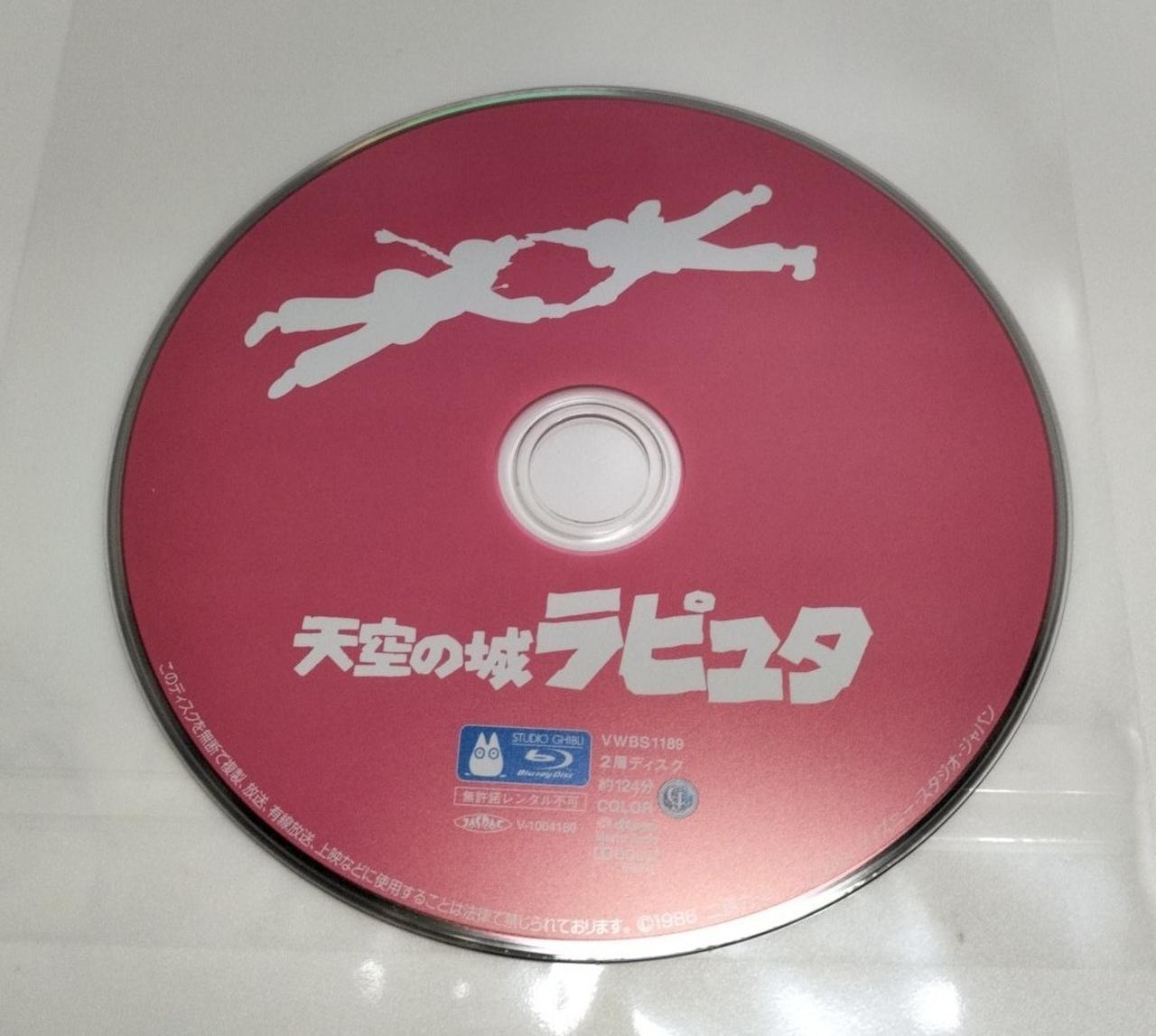 値下げしました！ 限定　ウォルトディズニースタジオ　ストリートサイン 71qRAiSrW+L._UF350,350_QL80_.jpg