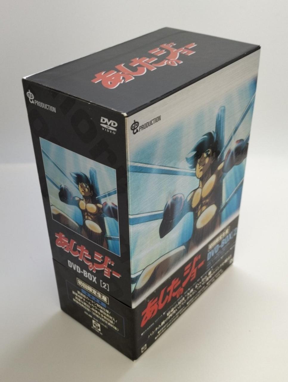 M111 ボーイフレンド コンプリート・シンプルDVD-BOX 1&amp;2 新品 M111 ボーイフレンド コンプリート・シンプルDVD-BOX 1&2 新品