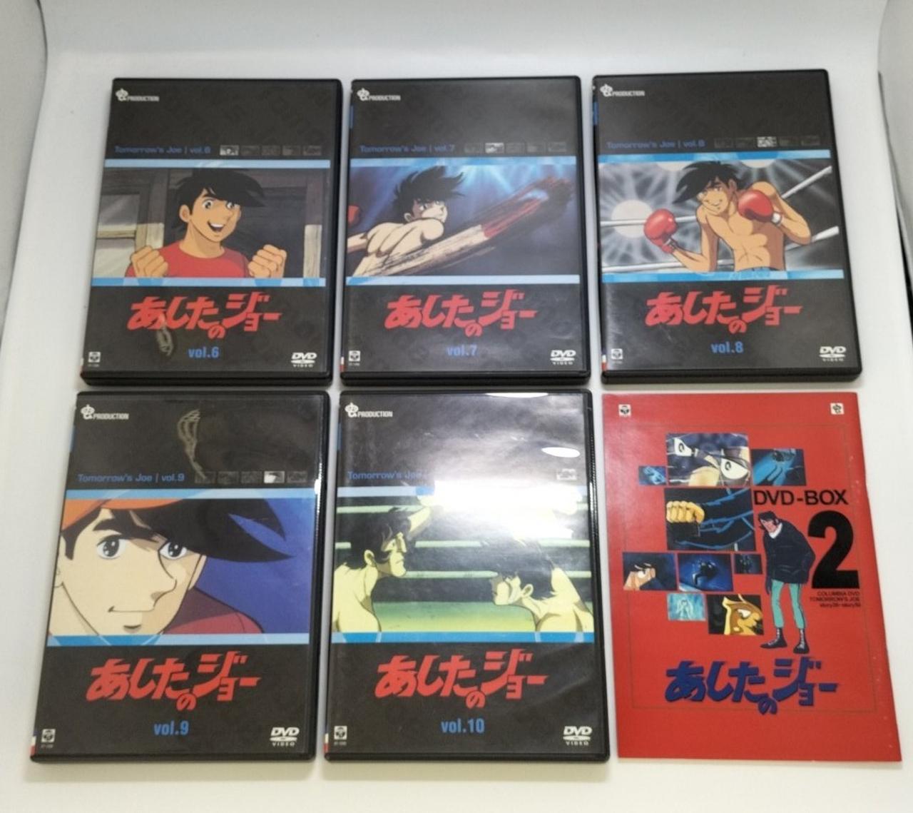 ある素敵な日　DVD BOX Ⅰ&DVD BOX Ⅱのセット ニホンコロムビア(COLUMBIA)|DVD-BOXセット|HARDOFFオフモール