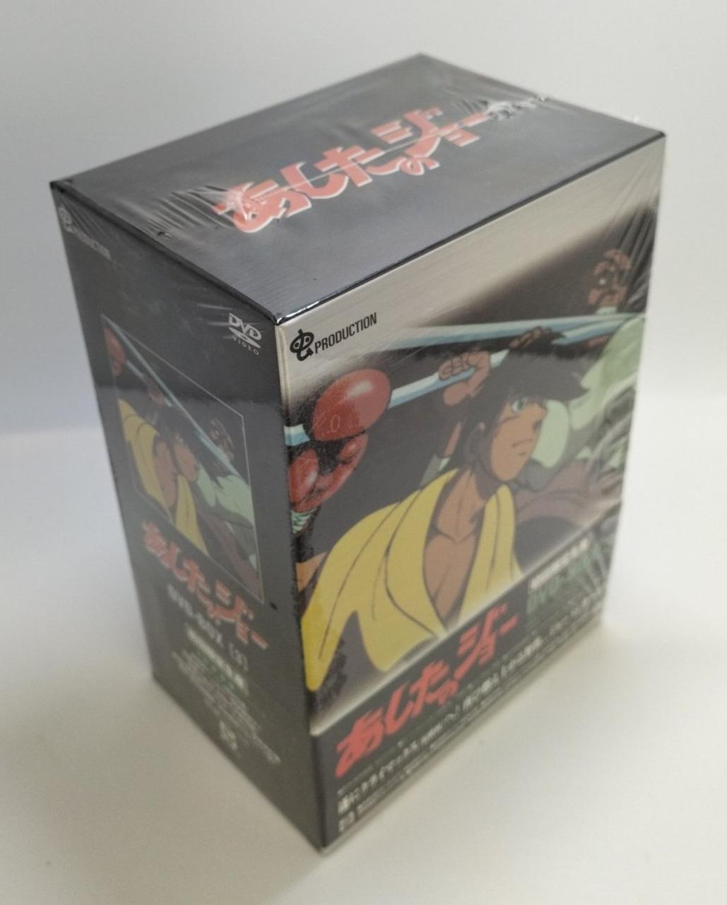 コッパダンDVD-BOX1.2セット Amazon.co.jp: コッパダン~恋する仲人~ DVD-BOX2 : キム