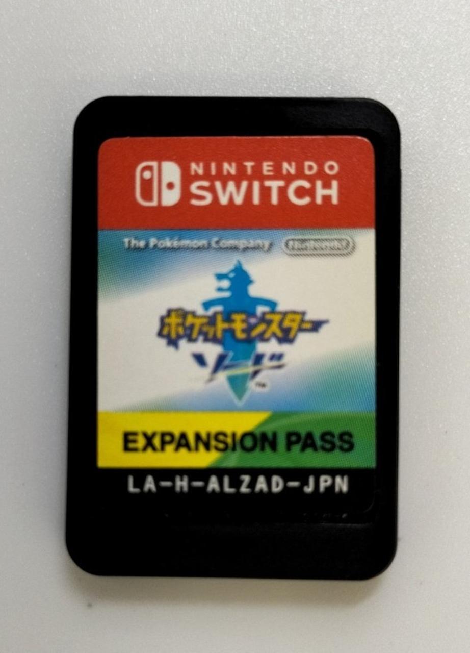 ニンテンドウ(NINTENDO)|SWITCHソフト|HARDOFFオフモール