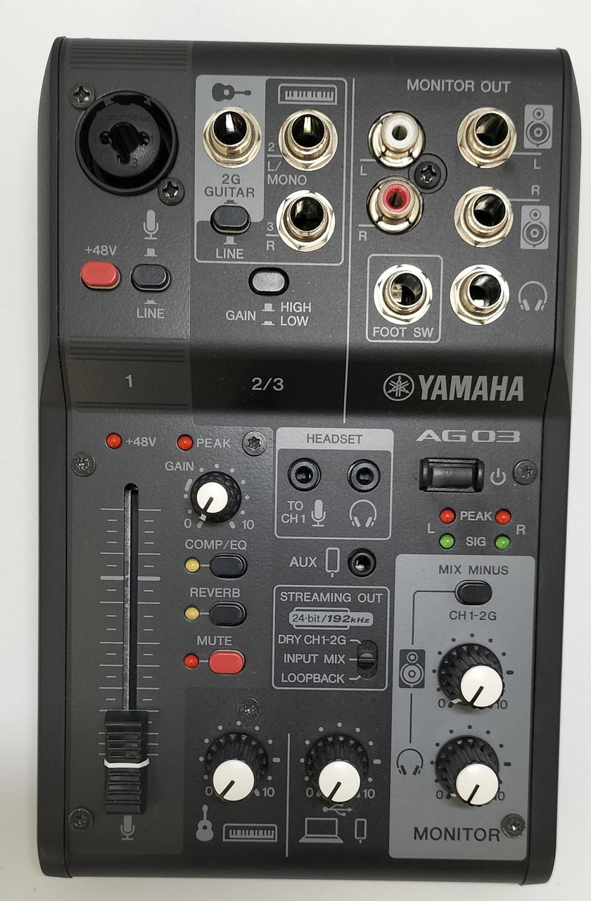 Yamaha RM602 アナログミキサー（おまけ付） Yamaha RM602 アナログミキサー（おまけ付） YAMAHA RM602
