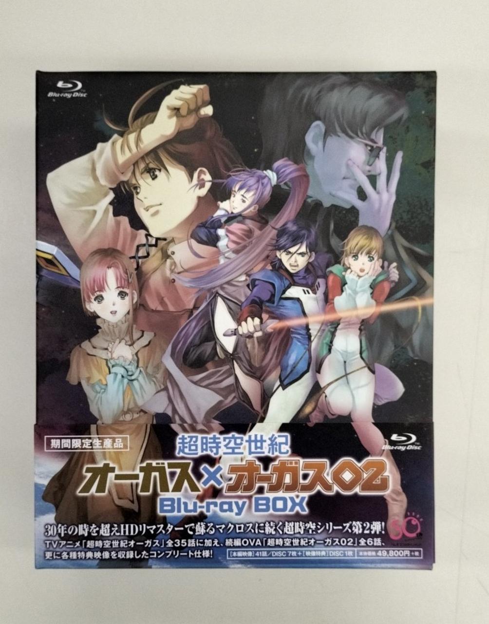 フロンティアワークス|BLU-RAYBOX|HARDOFFオフモール（オフモ