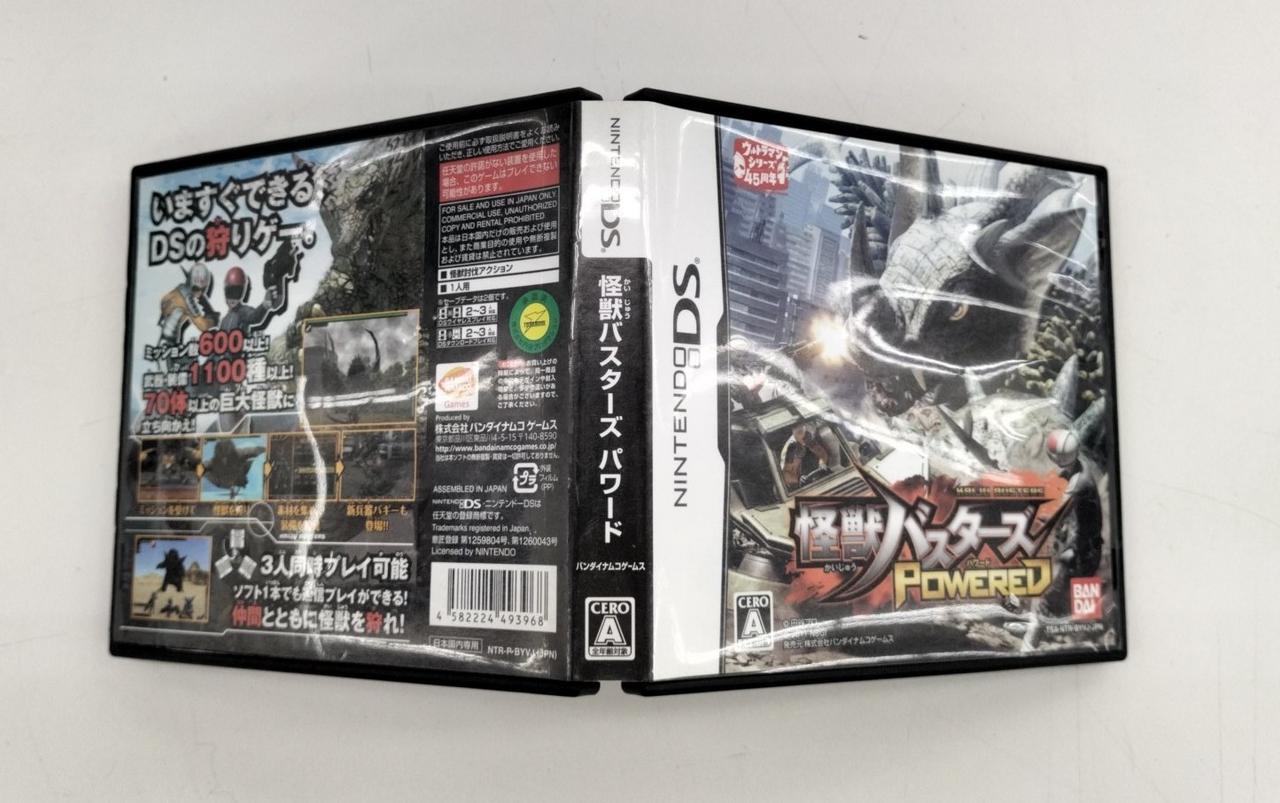 バンダイ(BANDAI)|DSソフト|【ハードオフ公式通販】オフモール