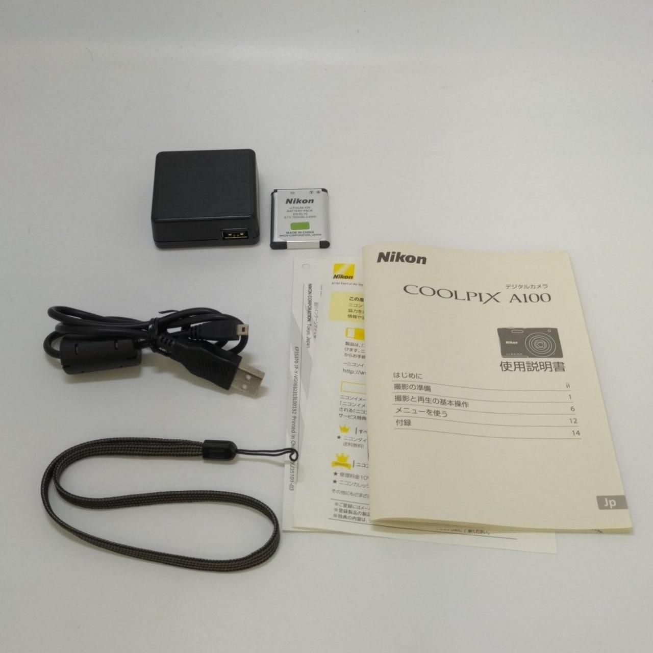ニコン(NIKON)|デジタルカメラ|【ハードオフ公式通販】オフモール