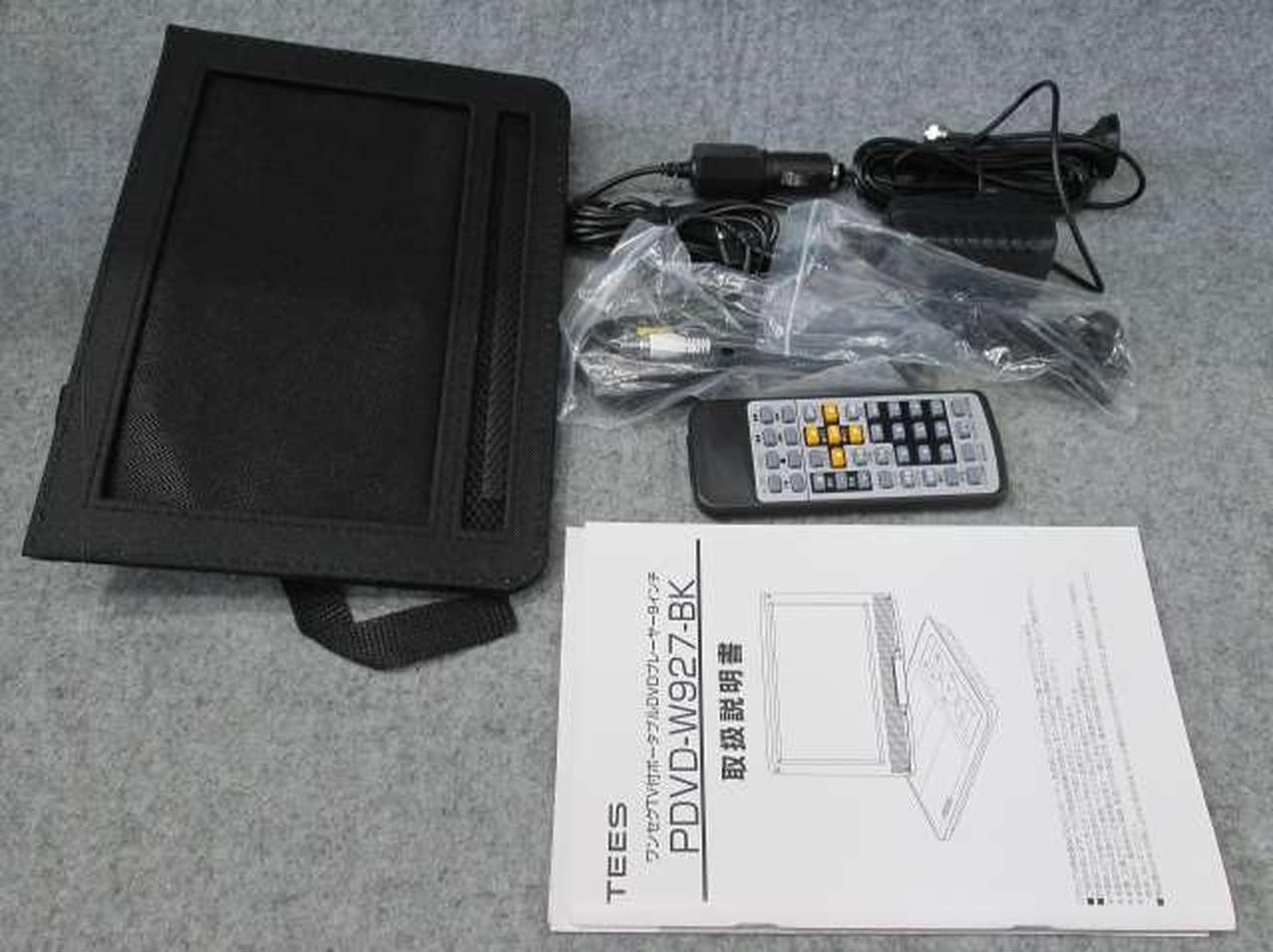 ドギーグルーミング教材DVD ドギーグルーミング教材DVD