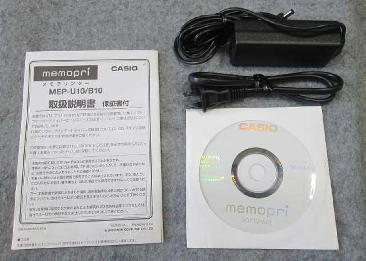 カシオ(CASIO)|ラベルプリンター|HARDOFFオフモール（オフモ