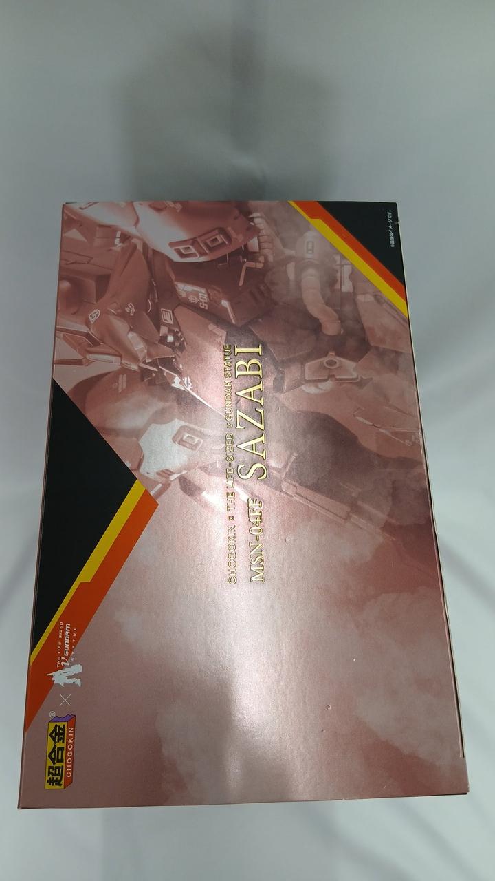 小キズあります。