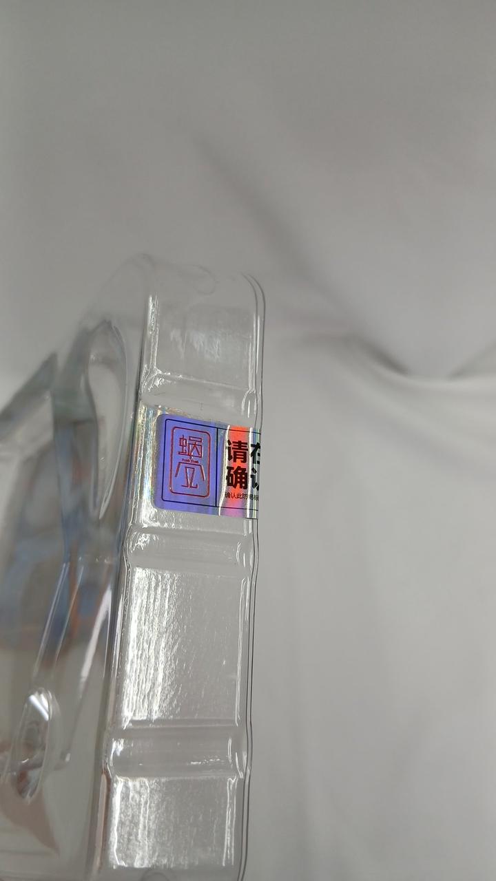 ブリスター未開封です。