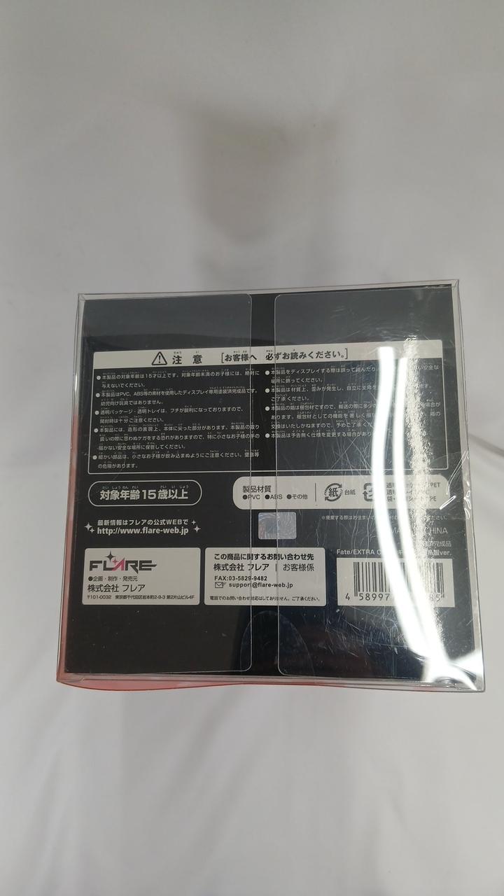 底面、擦り傷あります。