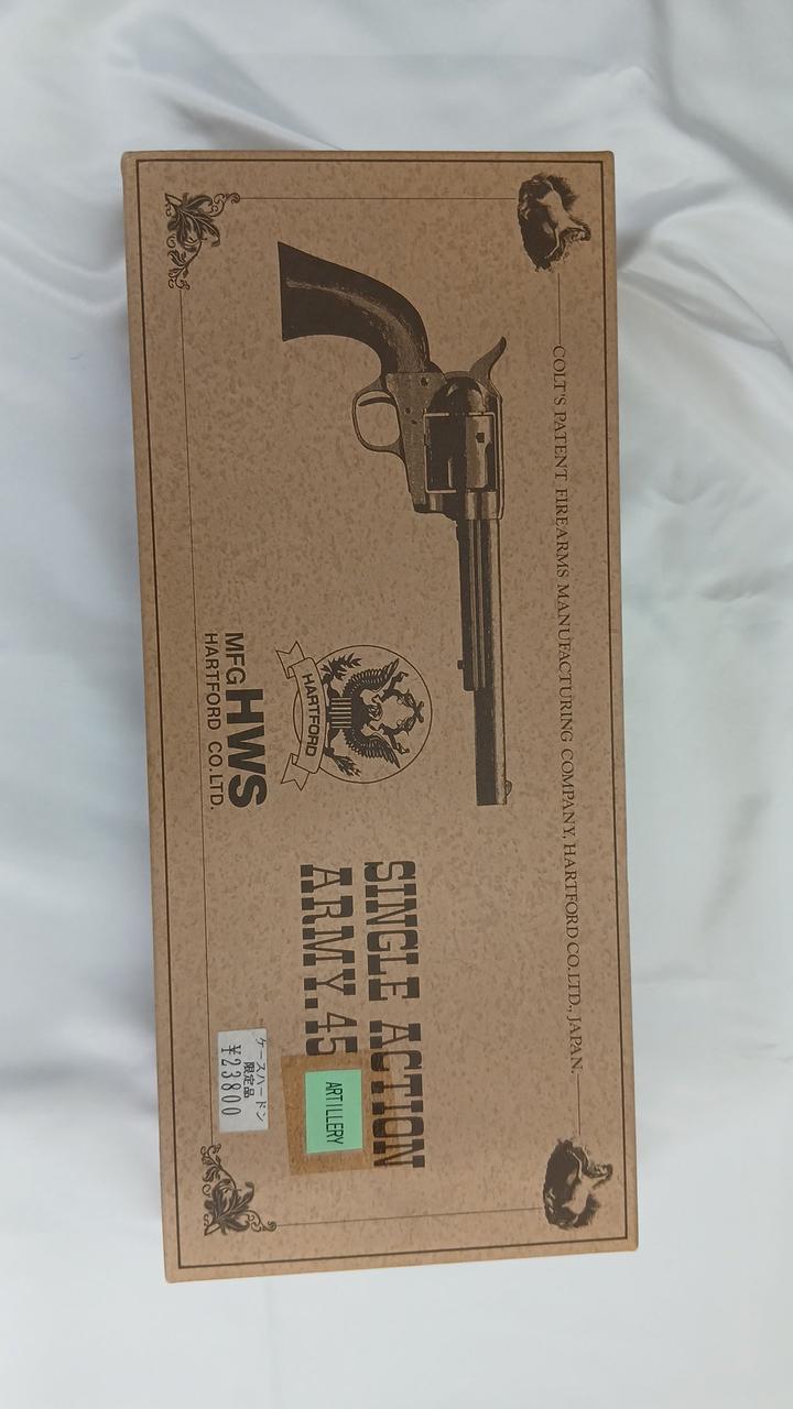 HWS|SAA.45 アーテラリー|【ハードオフ公式通販】オフモール