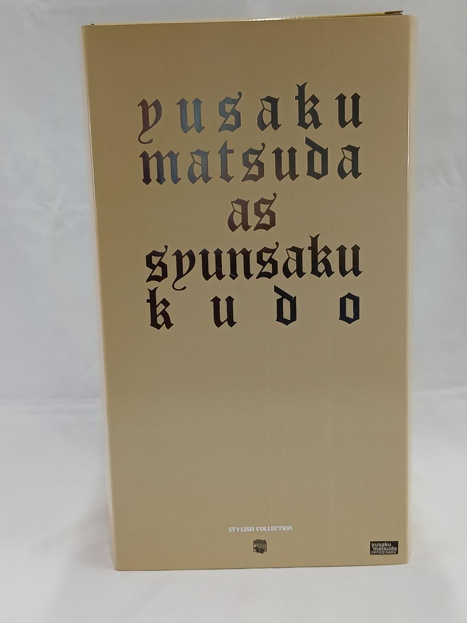 箱全体的に変色しています