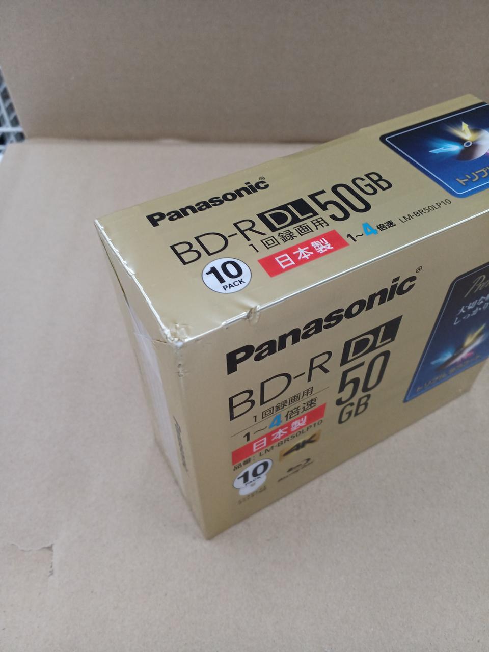 panasonic BD-R DL 50GB 10枚入りLM-BR50LP10（未開封 Panasonic BD-R 