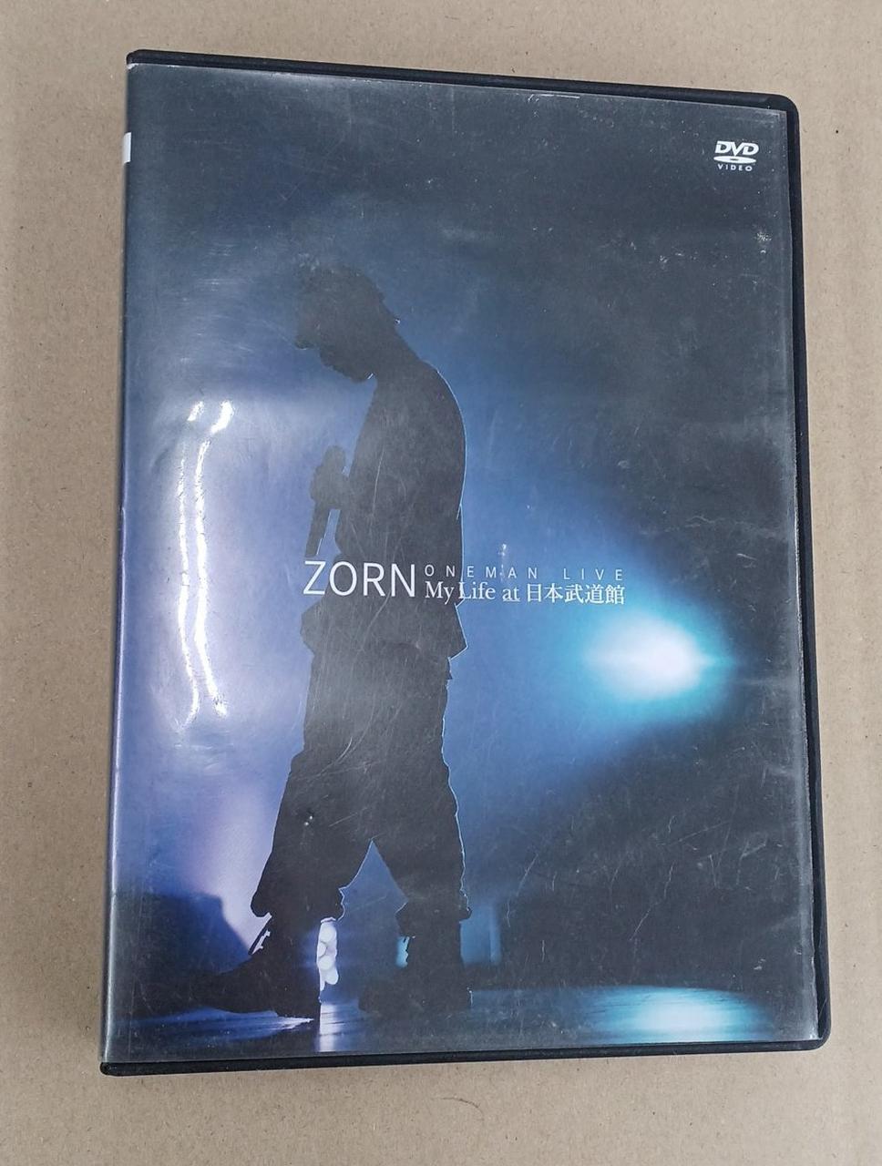 ウルトラ・ヴァイヴ|MY LIFE AT 日本武道館/ZORN|HARDOFFオフ