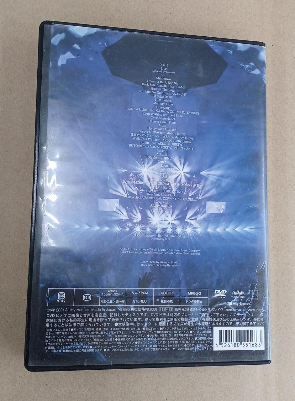 ZORN ライブCD 非売品 ZORN LIVE DVD 、アルバム、LIVE限定CD ZORN「LIVE at さいたま