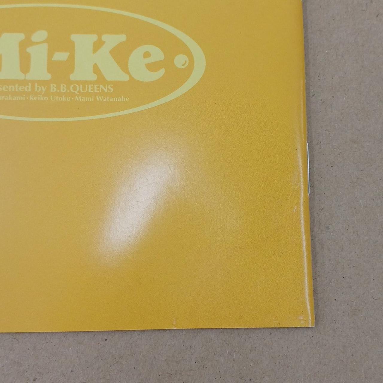 歌詞カード隅のシミ