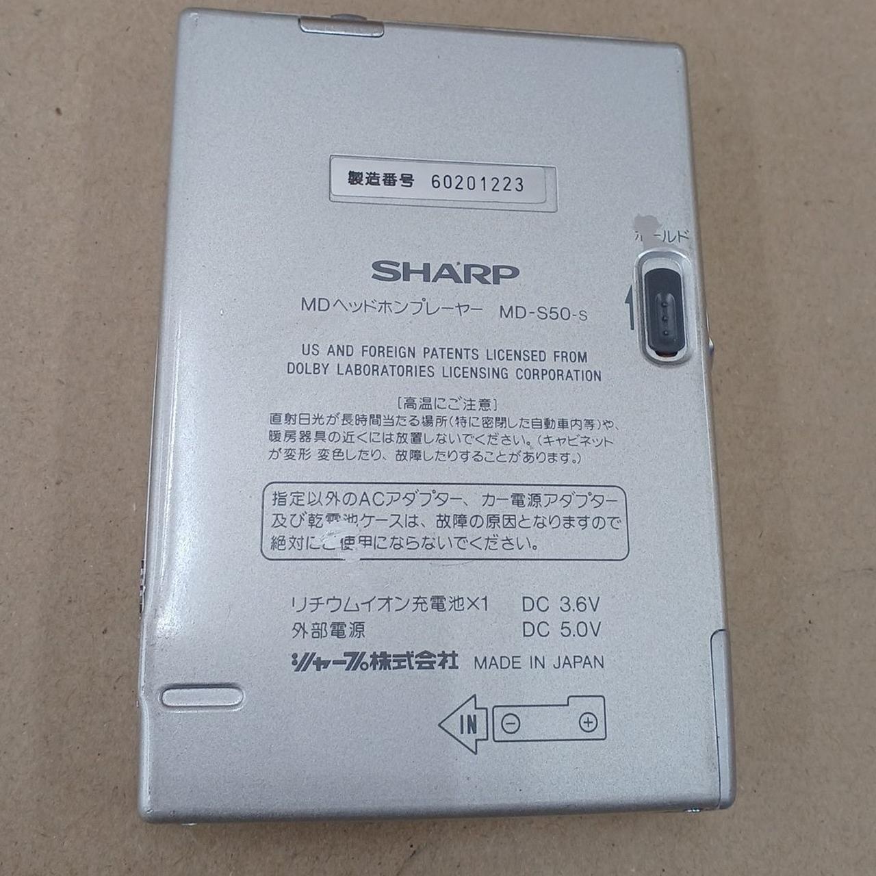 【新品未使用品】SHARP★MDヘッドホンプレーヤー(MD-J) Amazon.co.jp: SHARP MDヘッドホンプレーヤー MD-ST500-W