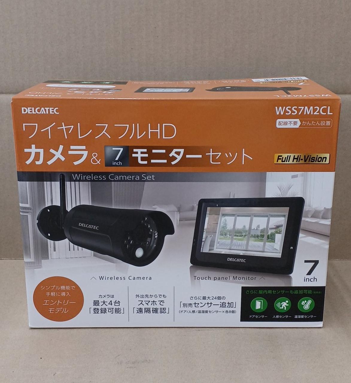 DELCATEC ワイヤレスHDカメラ&7インチモニターセット DXアンテナ|ワイヤレスフルHD カメラ＆7インチモニターセット