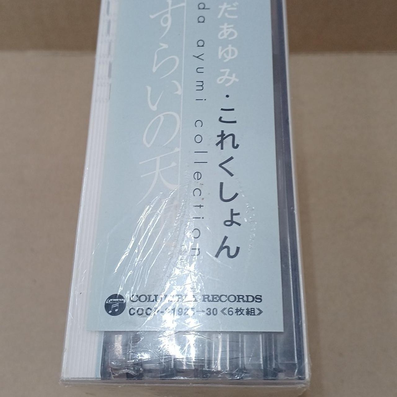 CD いしだあゆみ/いしだあゆみ・これくしょん～さすらいの天使　6枚組 CD いしだあゆみ/いしだあゆみ・これくしょん～さすらいの天使 6