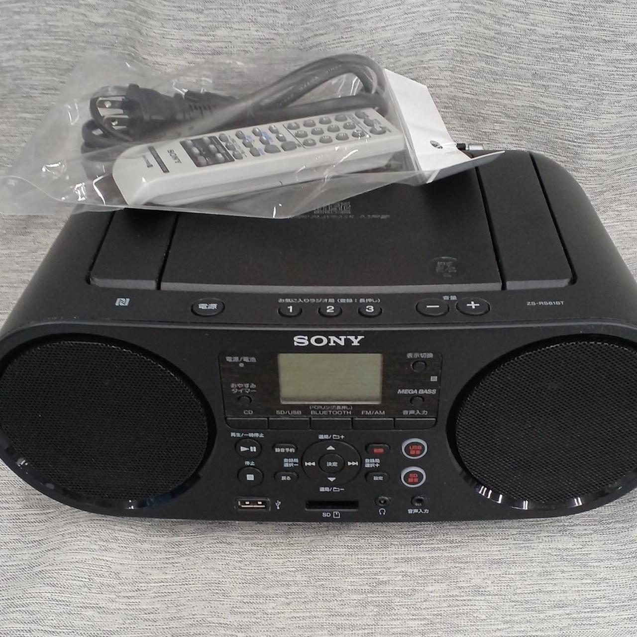 SONY|CDプレイヤー|HARDOFFオフモール（オフモ）|2011960000104127