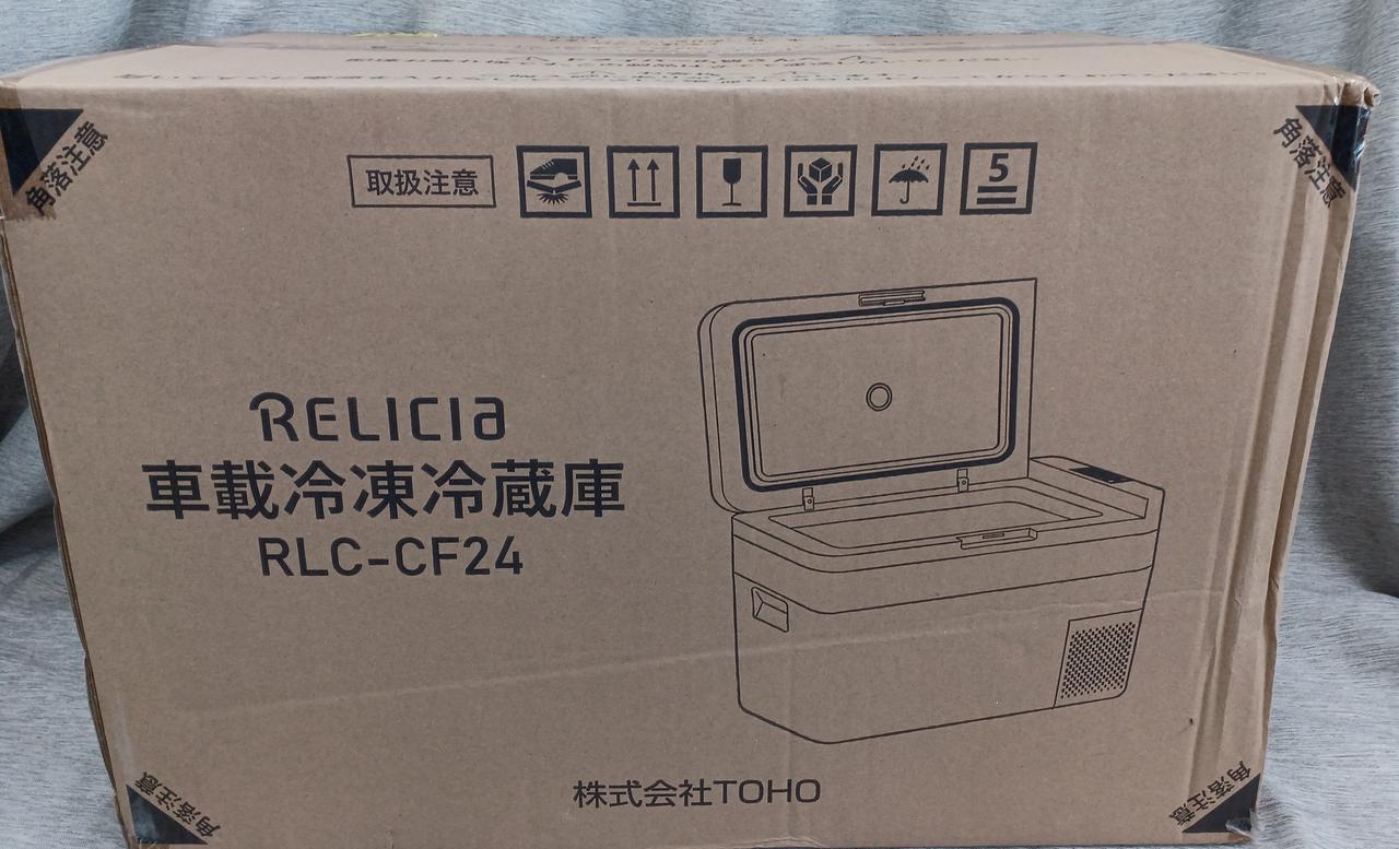 元箱潰れあり