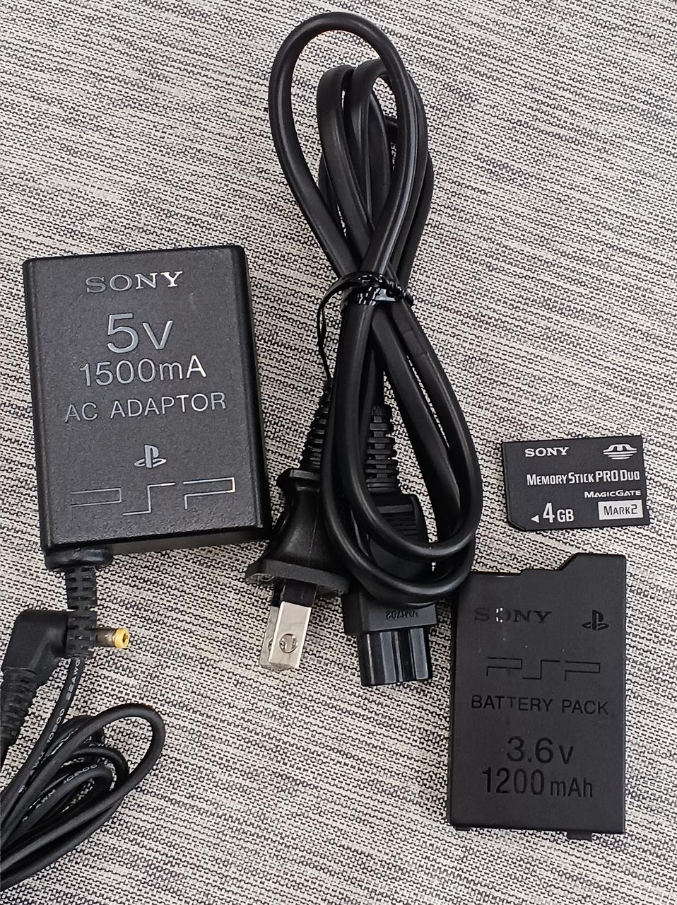付属品