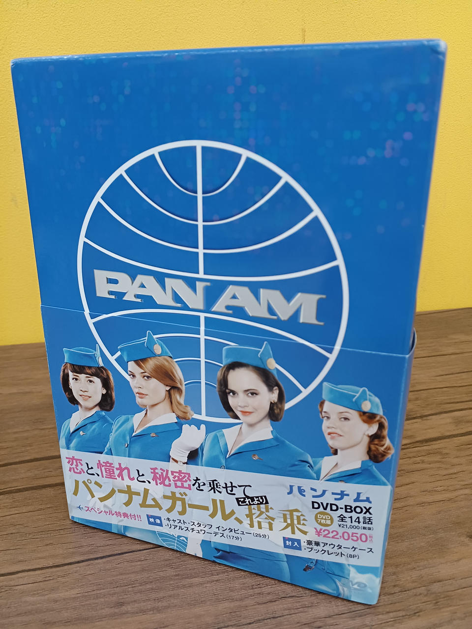 プライド DVDボックス　5枚セット Amazon.co.jp: プライド DVD-BOX : 木村拓哉, 竹内結子, 坂口