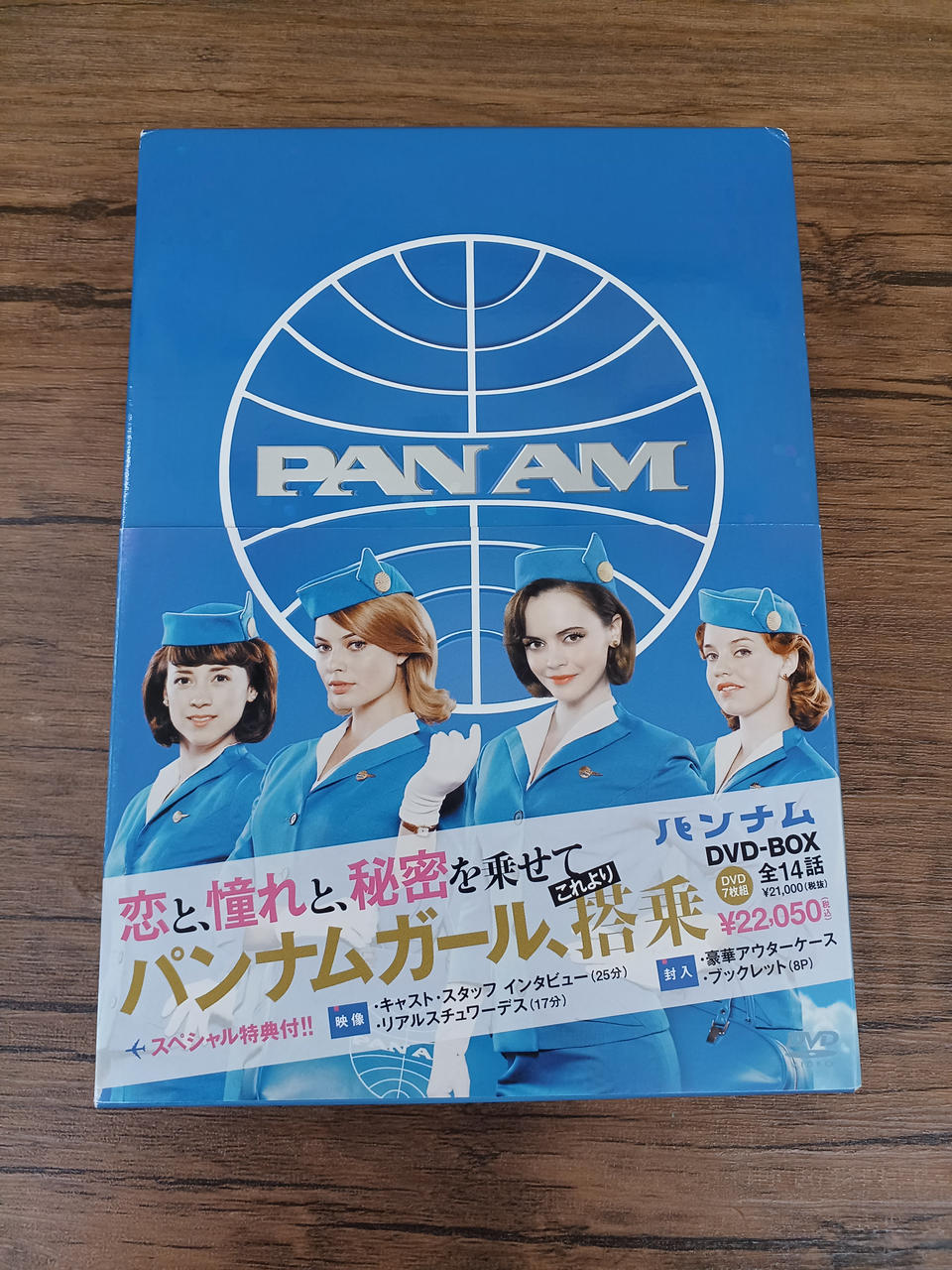 鎮魂 DVD-BOX2〈7枚組〉お値下げ中 鎮魂 DVD-BOX2 - 最安値・価格比較 - Yahoo!ショッピング