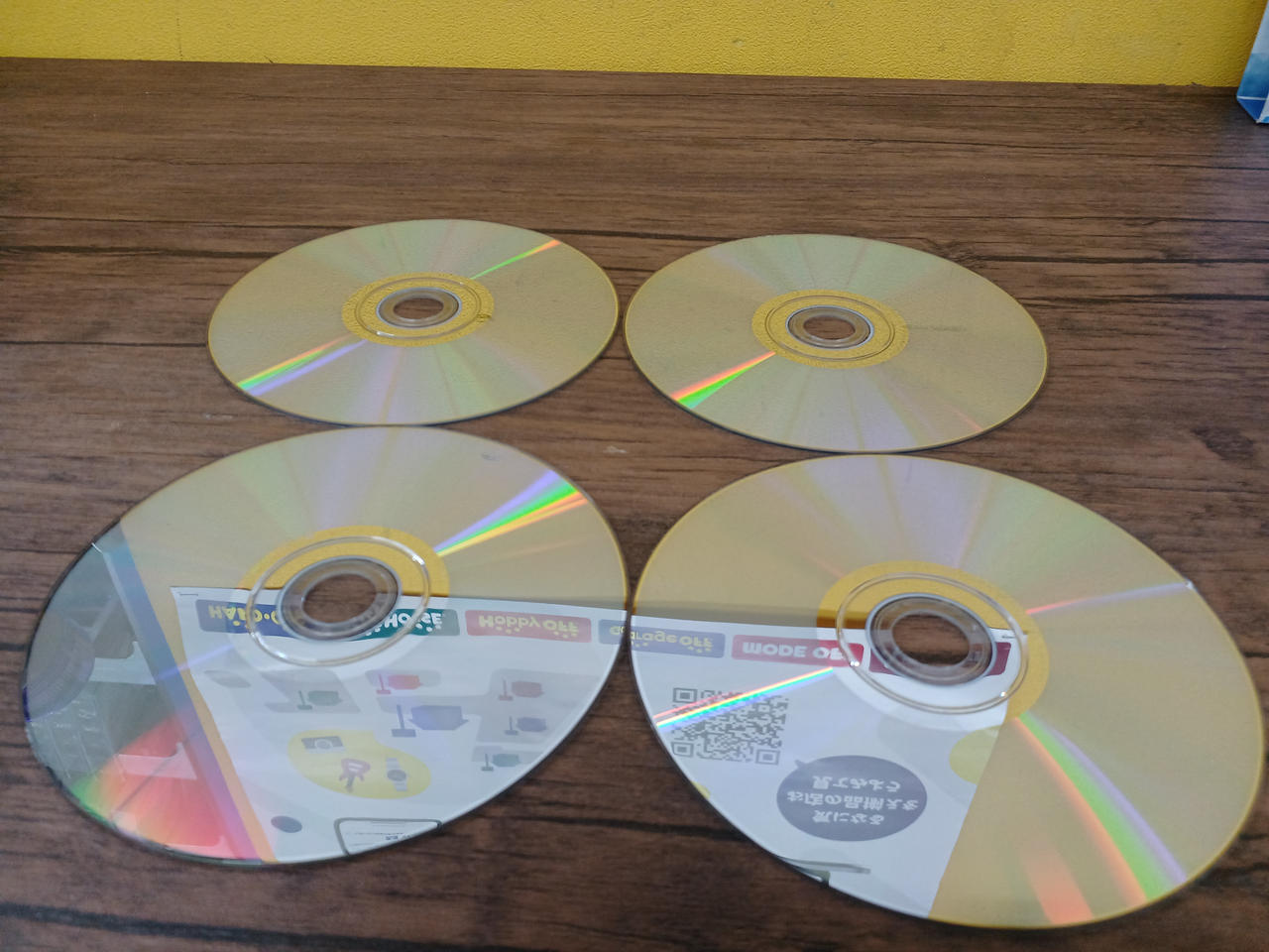 美品 天地真理 PREMIUM プレミアム ボックス CD DVD ブックレット Amazon.co.jp: 天地真理 プレミアム・ボックス (DVD付) : 天地