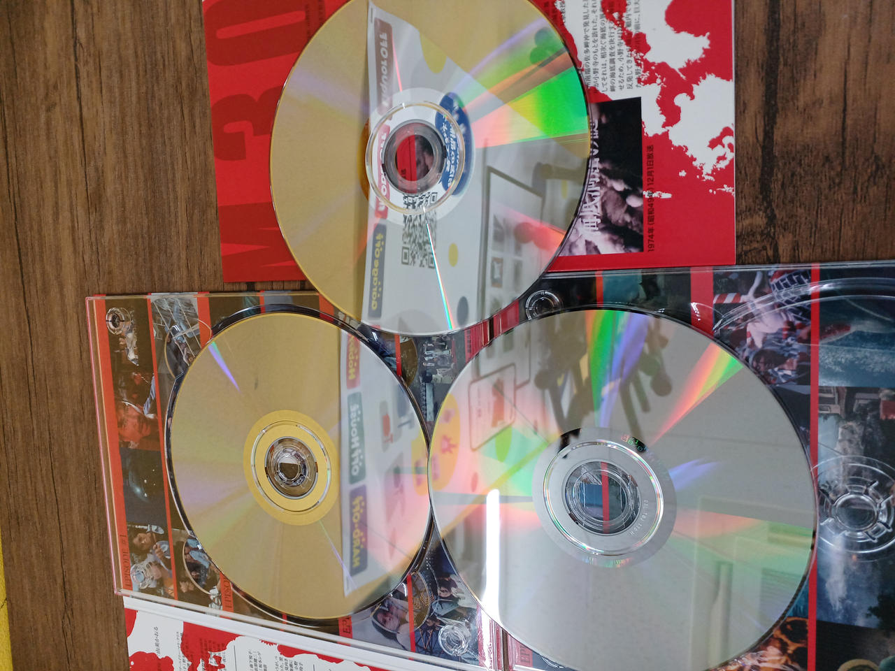 東芝エンタテインメント|DVD BOX|HARDOFFオフモール（オフモ