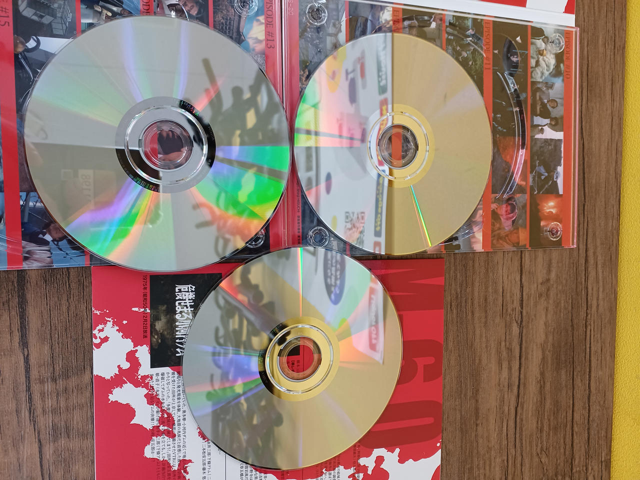 東芝エンタテインメント|DVD BOX|HARDOFFオフモール（オフモ