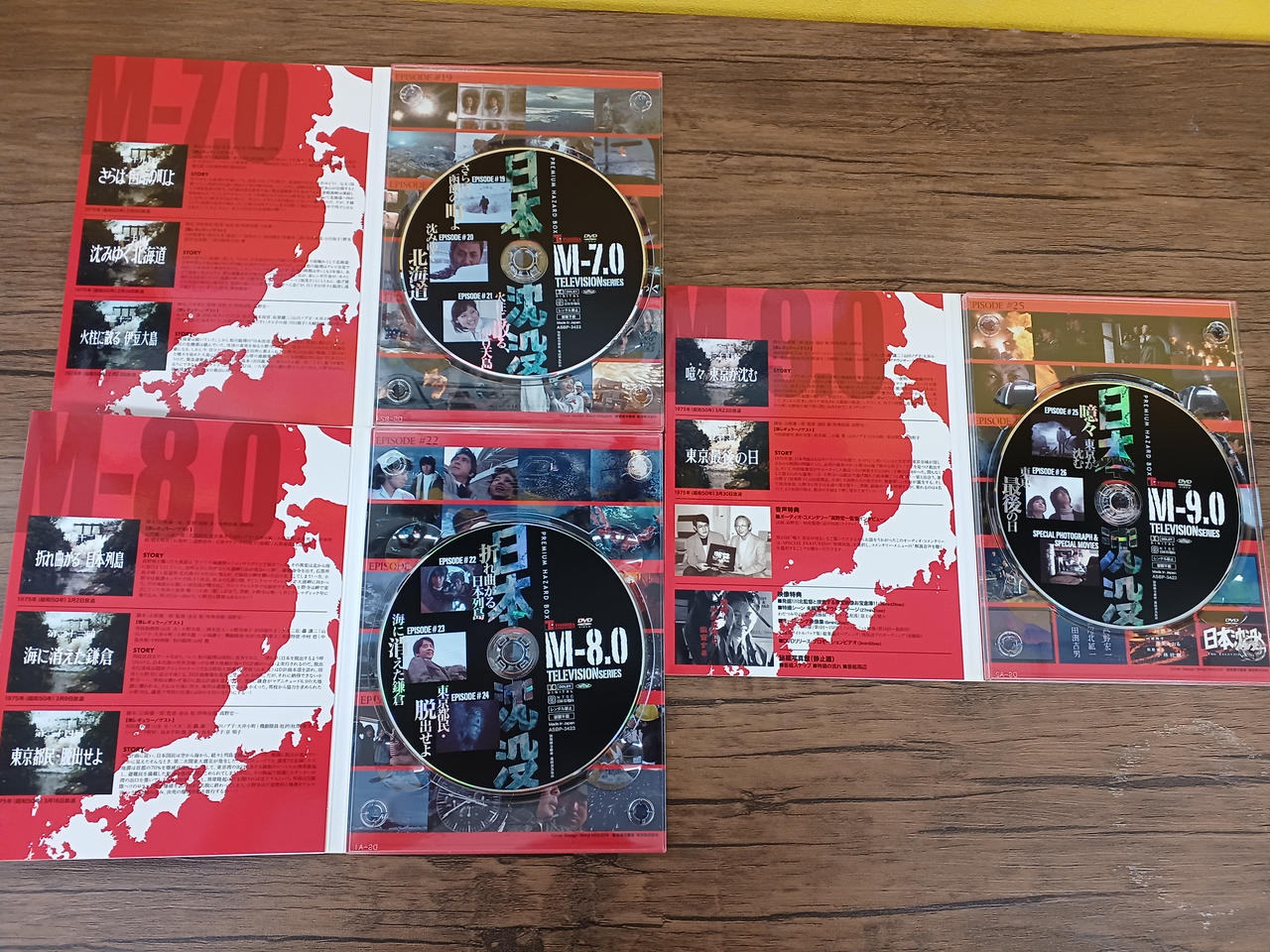 【新品ケース収納】 タイム・オブ・ザ・ウルフ DVD 映画 新品ケース収納】 タイム・オブ・ザ・ウルフ DVD 映画 - メルカリ