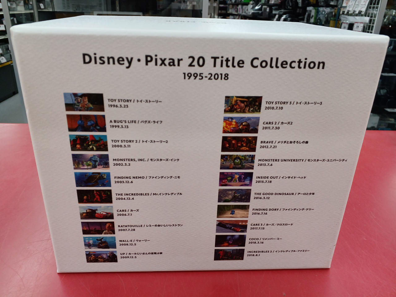 DISNEY/PIXAR|DVD BOX|HARDOFFオフモール（オフモ）|2011980000128583