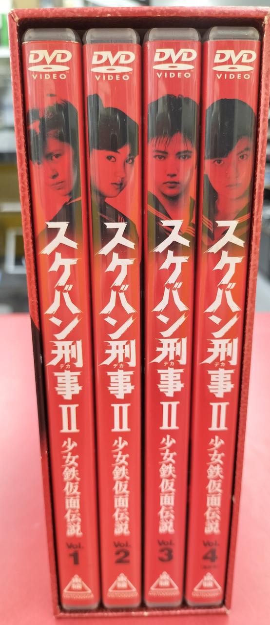東映ビデオ㈱|DVD BOX|HARDOFFオフモール（オフモ