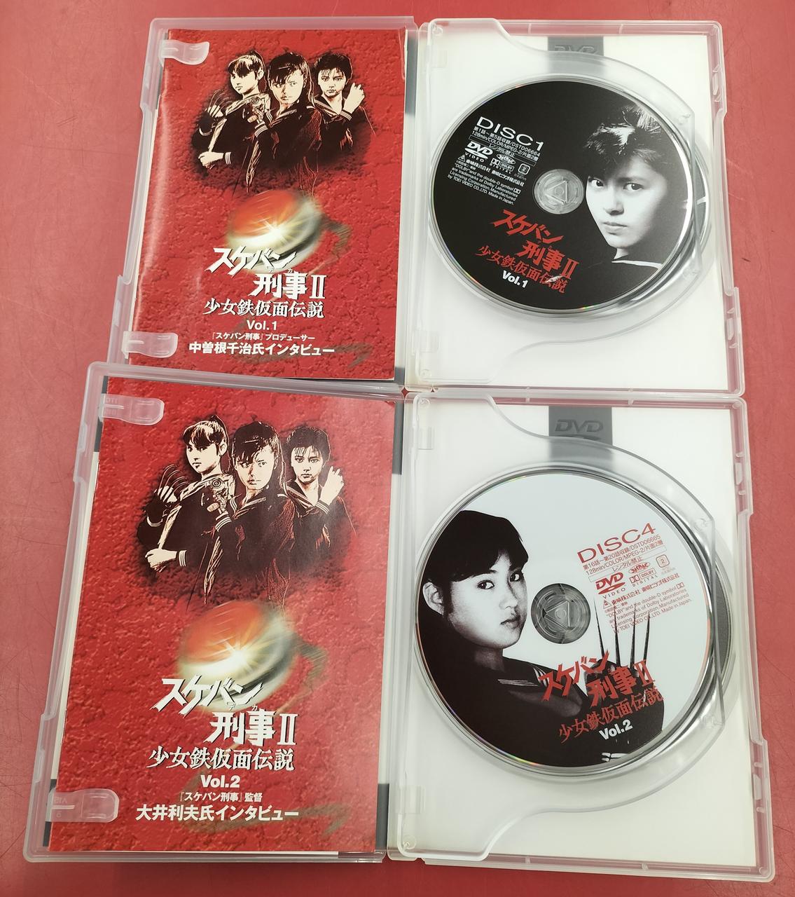 2 DVD 経験 東映ビデオ 4988101171118 1 DVD 経験 東映ビデオ 4988101171118 1 DVD 経験 東映ビデオ
