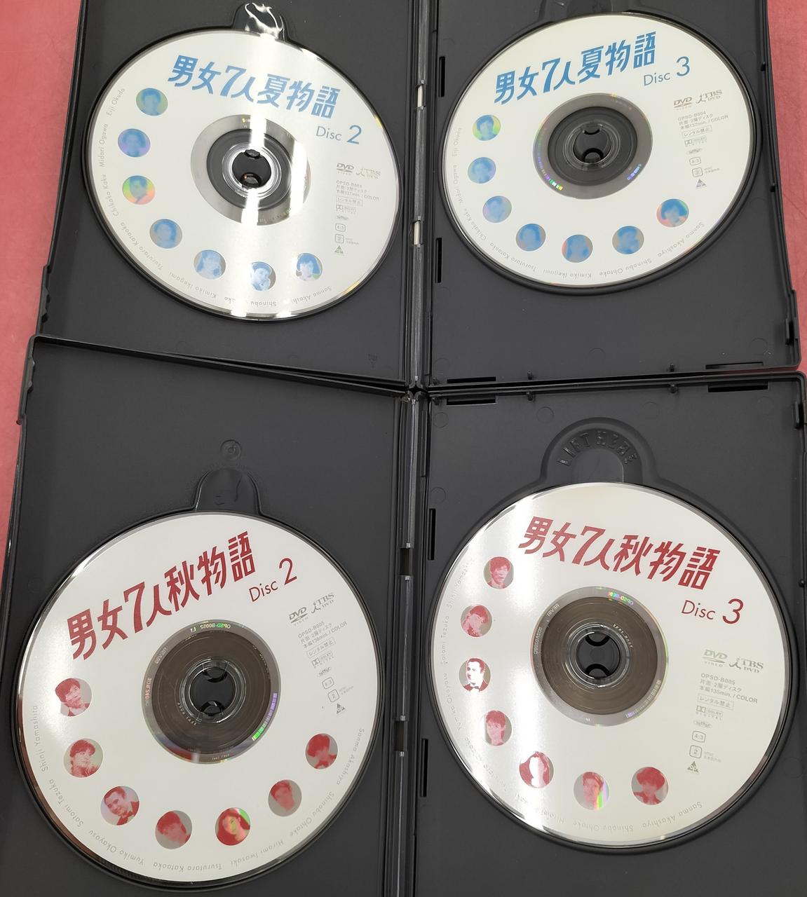 【最終価格】シティボーイズDVD-BOX １&２　土日SALE Amazon.co.jp: シティボーイズDVD-BOX RETROSPECTIVE-CITYBOYS