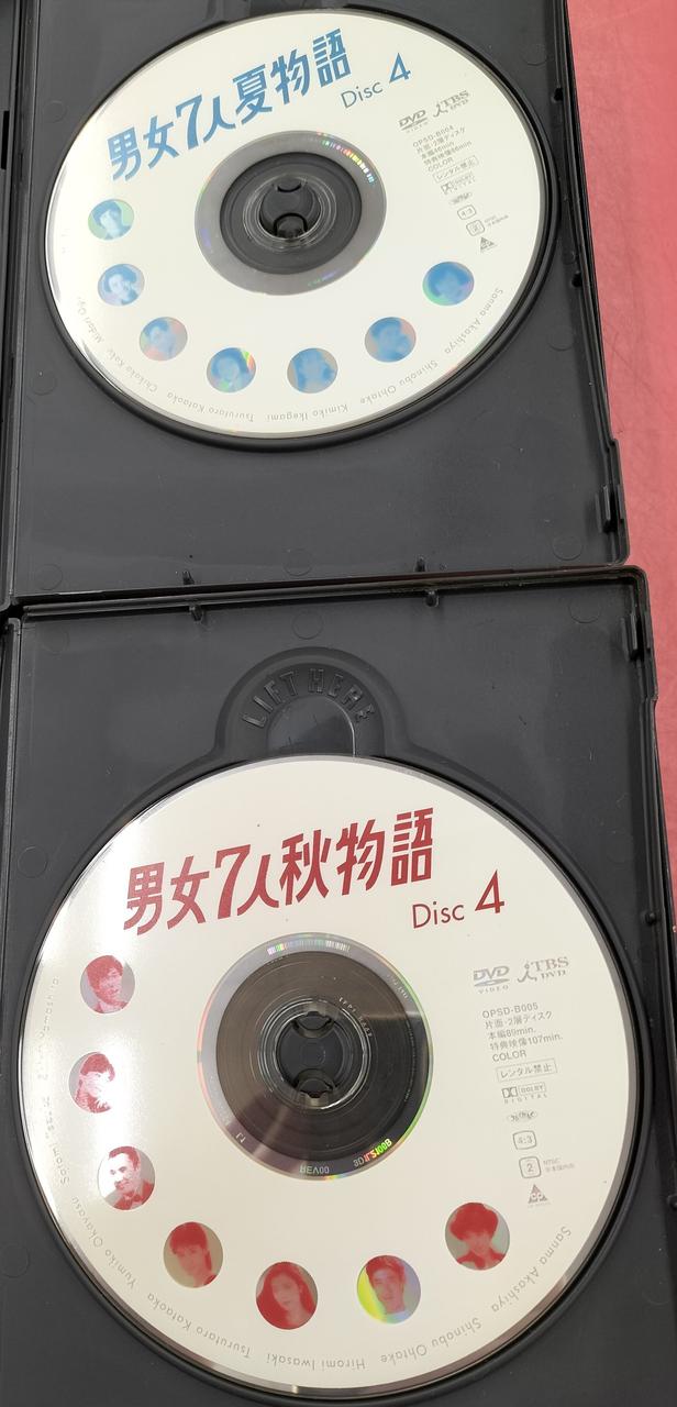 ㈱エスピーオー|DVD BOX|HARDOFFオフモール（オフモ