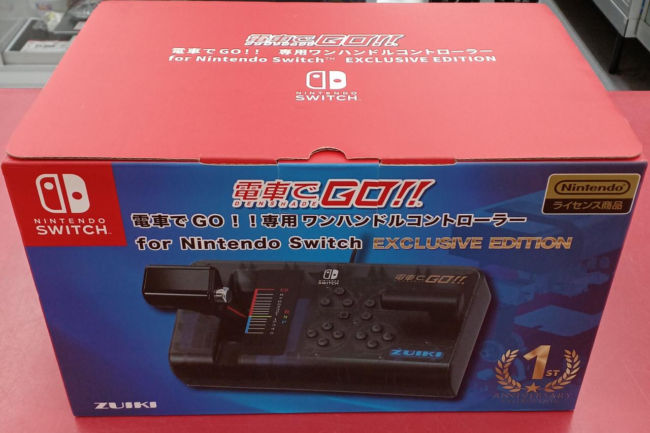 ZUIKI|SWITCHコントローラ|HARDOFFオフモール（オフモ